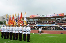 도솔산 전적문화제 개막