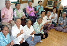 [으뜸 경로당] 동해 송정경로당