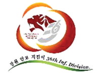 약<藥> 손으로 보답하겠습니다