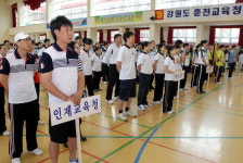 영서북 지역교육청 친선 체육대회