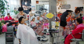 사랑의 파마·염색 서비스