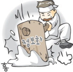 양양 송천 떡마을