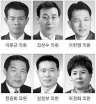 함태초교 활용 평생학습센터 설치