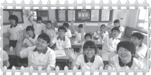 [생생 주니어] 원주 호저중학교