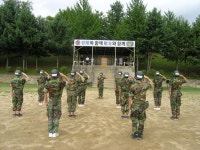 신촌정보통신학교 일일 병영체험
