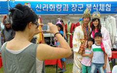 오감 만족 알찬 프로그램 좋아요