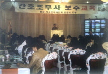 [똑똑! 여성단체] 15. 대한간호조무사협회