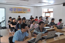 정선 고한시장상인회 정보화교육