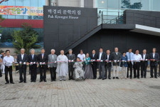 박경리 문학의 집 개관… 유품 등 전시