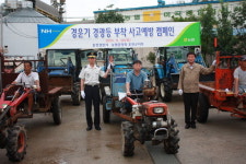 홍천경찰서·농협 경운기 경광등 다는 날 행사