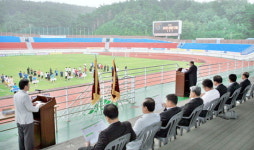 삼척시장기 클럽대항 축구·도지사기 선수 선발대회