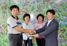 화천 구운리 대표 장학금 기탁