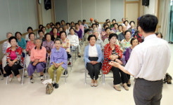 고성군 노인복지회관 장수아카데미