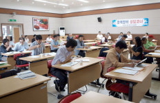 중소기업 일목정책 장터 설명회