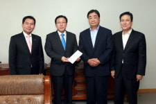 도사진앨범협동조합 장학금 기탁