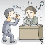 지도자와 도덕성