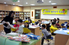 춘천 남부초교 한림미술치료센터 강사 초청 프로그램