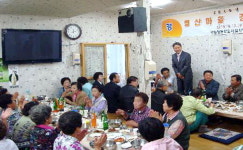 강원영동학교 병산마을 경로잔치