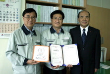 춘천 한경이텍 착한가게 134호점 협약