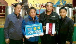 횡성군청 색소폰동아리 전국 지자체 공무원대회 은상