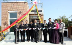 양양 남애4리 복지관 준공식