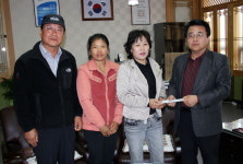 정선 다문화 다사랑회 장학금 기탁
