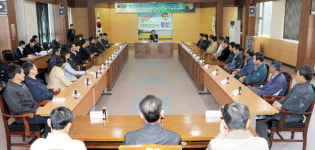 횡성군 주민초청 간담회