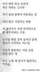 [영화 속 강원도] 42. 화암 팔경 정선 몰운대