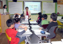 학력증진·다문화 인식 개선 도움