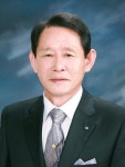 [새의자] 홍순근  삼척상공회의소 회장