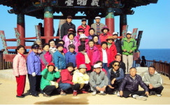 노인지도자대학 수학여행