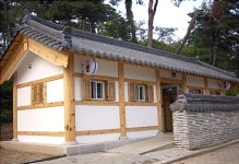 청간정 화장실 녹색화장실 인증