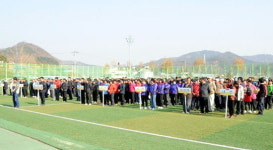 [농업인의 날 기념행사] 홍천