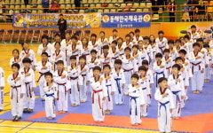동해무릉기타기 태권도대회