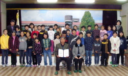 전국 학교 에너지 절약 실천대회