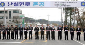 강릉 난설헌로 준공