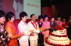 화진화장품 28번째 생일 맞았다