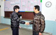 횡성 시외버스터미널 재개장