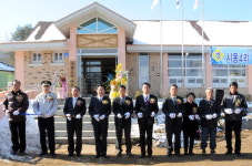 홍천 시동4리 마을회관 준공