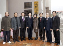 철원군 이평16리 사무실 개소식