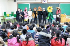 찾아가는 인형극 인기만점 이에요