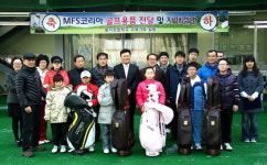 좋은 선수로 성장해주세요