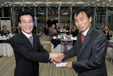 칠보회 송년의 밤 행사