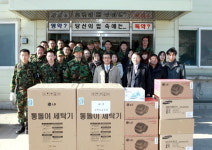 도교육청 7사단·15사단 위문