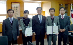 한국은행 강원본부 한은총재 포상