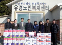 강원도립대 생필품 전달