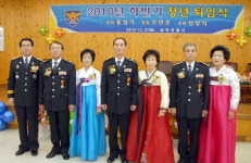 삼척경찰서 정년퇴임식