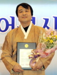 2010 헬스케어 봉사대상