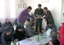 강릉 도마1리 주민소득지원사업 보고회