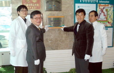 태백산재병원 재활 전문 의료기관 인증